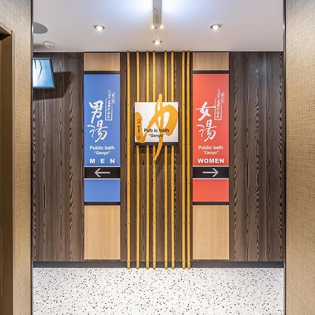 Apa Hotel Hiroshima Ekimae Shinkansenguchi 外观 照片