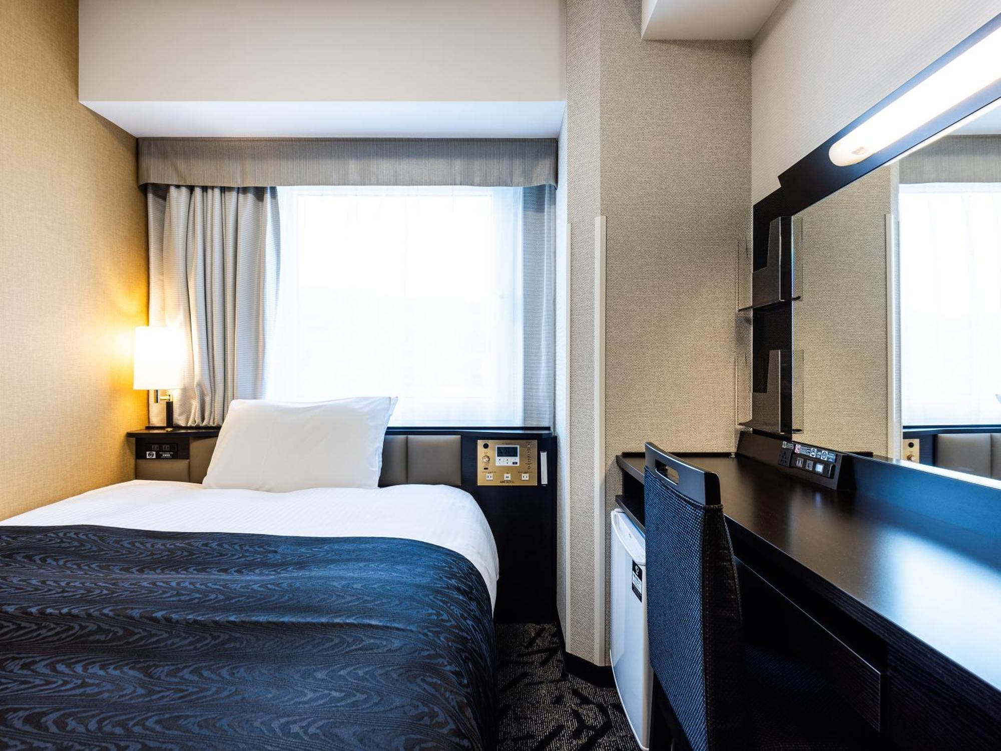 Apa Hotel Hiroshima Ekimae Shinkansenguchi 外观 照片