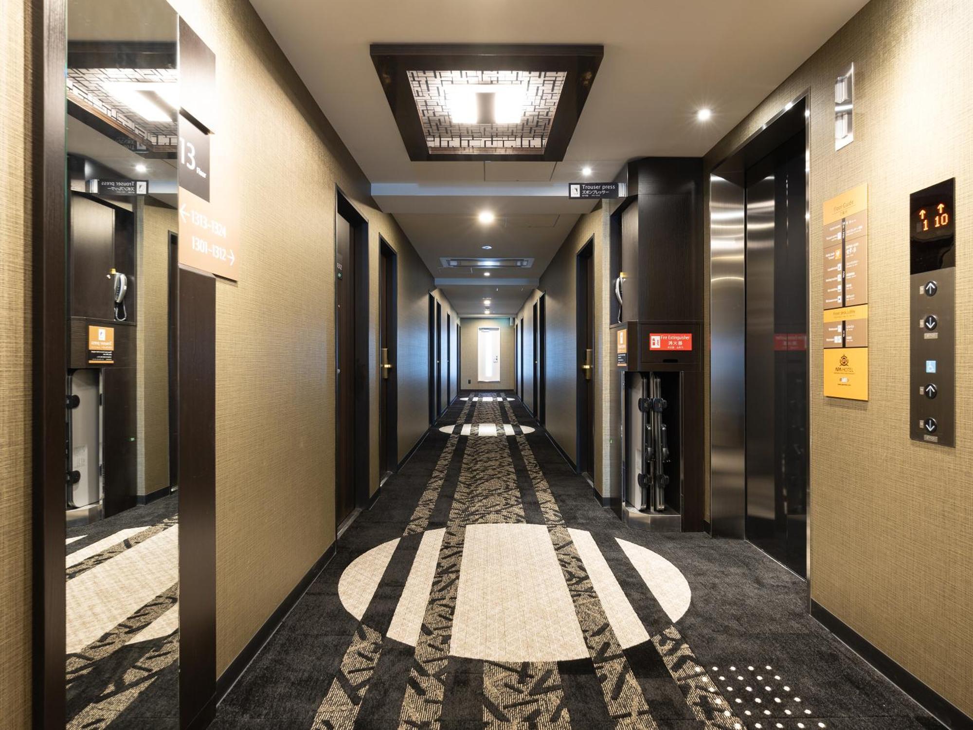 Apa Hotel Hiroshima Ekimae Shinkansenguchi 外观 照片